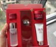 SK-II神仙水75ml精華液sk2水乳化妝品全套護膚品套裝禮盒生日禮物女 曬單實拍圖