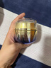 SHISEIDO悅薇智感面霜50ml清爽型抗糖面霜護膚品生日禮物七夕情人節送女友 悅薇面霜50ml滋潤型 曬單實(shí)拍圖
