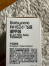 babycare電動(dòng)嬰兒磨甲器 寶寶兒童指甲剪刀套裝防夾肉新生兒專(zhuān)用 白 曬單實(shí)拍圖