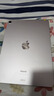 Apple 蘋(píng)果 iPad Air 2/3/4/5/6 M2/M3 二手平板電腦 iPad Air5 曬單實(shí)拍圖
