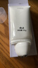 sakose凡士林抗皺緊致修護柔珠滾輪頸霜150g頸膜貼淡化頸紋脖子細紋皺紋 曬單實(shí)拍圖