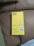 奶小鴨（NEYAA）適用蘋果17promax手機(jī)殼 iphone17promax保護(hù)套全包硅膠防摔超薄創(chuàng)意卡通簡(jiǎn)約軟殼男女款 石墨黑 曬單實(shí)拍圖