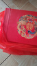 緣喜有格彩禮箱禮金箱20萬(wàn) 彩禮盒子6-10萬(wàn) 禮金聘禮盒訂婚禮金盒錢(qián)盒定親 【裝6-15萬(wàn)】龍鳳皮箱P15+錢(qián)套 曬單實(shí)拍圖