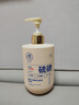 儒意（RUYI）硫磺洗面奶500g 男女士控油祛痘除螨蟲(chóng)去黑頭亮膚氨基酸洗潔面乳 曬單實(shí)拍圖