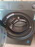 海爾（Haier）【行業(yè)TOP】云溪3.0系列滾筒洗衣機全自動(dòng)10公斤大容量家用直驅精華洗一級能效家電國家補貼洗衣機 灰色云溪376丨直驅精華洗+雙智投+光等離子除菌 曬單實(shí)拍圖