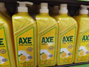 斧頭牌（AXE）檸檬護膚洗潔精1.18kg*3瓶7.08斤家庭裝 可洗果蔬不傷手 曬單實(shí)拍圖