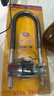 iGearU型鎖雙開(kāi)玻璃門(mén)鎖C級鎖芯插鎖防撬防盜鎖具摩托車(chē)電動(dòng)電瓶車(chē)掛鎖 曬單實(shí)拍圖