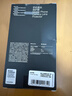 閃魔【AR增透抗反光】適用蘋(píng)果17Promax鋼化膜iPhone17promax手機膜AR增透全屏防塵無(wú)塵倉保護膜2片裝 曬單實(shí)拍圖