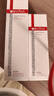 薇諾娜極潤水乳護膚品套裝補水保濕敏感肌可用女官方推薦水+乳婦女節 曬單實(shí)拍圖