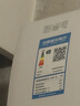 美的空調 大1.5匹 酷省電 新一級能效 變頻冷暖 省電壁掛式臥室掛機 國家補貼 KFR-35GW/N8KS1-1  曬單實(shí)拍圖