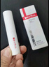 薇諾娜柔潤修護潤唇膏2.6g保濕補水滋潤面部護膚品 曬單實(shí)拍圖