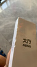 ASiNG大行A31 ppt翻頁(yè)筆教師用 綠光激光筆 適用希沃白板一體機 畫(huà)筆標注放大聚光黑屏可定時(shí)伸縮教鞭 曬單實(shí)拍圖
