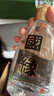 今世緣 國緣四開(kāi) 幽雅醇厚型白酒 42度 500ml*4瓶 整箱裝  雙十一 曬單實(shí)拍圖