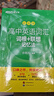 2026新東方高中英語詞匯詞根+聯(lián)想記憶法 亂序版 高考英語大綱高頻核心單詞書 高中英語3500詞匯 俞敏洪高中英語綠寶書 高考英語詞匯新高考全國通用高一英語高二英語高三一輪復習 【送大綱詞匯表】新東 曬單實拍圖