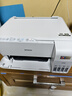 愛(ài)普生（EPSON）L3556 L3558 彩色打印復印掃描多功能墨倉式一體機 無(wú)線(xiàn)WiFi家用照片高速Epson專(zhuān)用打印機 L3556白色【咨詢(xún)送延保2年 家用高速 大紙倉】 曬單實(shí)拍圖