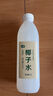 七鮮 100%椰子水1L 曬單實(shí)拍圖