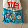 立白亮白洗衣粉10斤*2袋 去漬不傷手低泡易漂無(wú)磷 20斤家庭裝批發(fā)裝 曬單實(shí)拍圖