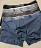 貓人【精梳棉-安心品質(zhì)】男士?jì)妊澞屑兠蘅咕Q絲襠男生四角平角短褲 曬單實(shí)拍圖