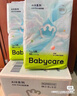 babycare皇室獅子王國拉拉褲箱裝加大號XXL52片>15kg嬰兒尿不濕透氣親膚 曬單實拍圖