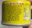 古龍廈門(mén)特產(chǎn)香菇肉醬罐頭 速食下飯拌飯拌面醬 古法釀造 香菇肉醬180g*3 曬單實(shí)拍圖