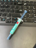 ARCTIC MX-4 CPU導熱硅脂 臺式筆記本顯卡GPU散熱硅膠導熱膏 熱復合散熱硅脂 MX-6 4g 曬單實(shí)拍圖