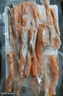 賣(mài)魚(yú)七郎三文魚(yú)魚(yú)腩條挪威進(jìn)口 精品大西洋鮭魚(yú)腩 生鮮魚(yú)類(lèi) 水產(chǎn)夜宵 挪威三文魚(yú)腩條 1000g （5包） 曬單實(shí)拍圖