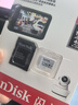 閃迪（SanDisk）128GB TF（MicroSD）4K內存卡 行車(chē)記錄儀 監控攝像頭專(zhuān)用 10,000小時(shí)錄制 重復讀寫(xiě)高耐用存儲卡 曬單實(shí)拍圖