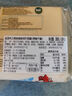 樂(lè )芝牛法國芝士奶酪片三明治淡味200g/10片裝 高鈣營(yíng)養早餐吐司漢堡芝士 曬單實(shí)拍圖