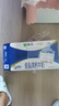 蒙牛低脂高鈣牛奶250ml*24盒 早餐健身伴侶 中秋送禮盒裝 曬單實(shí)拍圖