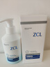 ZCL牙膏美白牙亮白抑菌除口臭清新口氣護齦去黃去牙漬牙結石垢兒童 曬單實(shí)拍圖