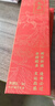朱炳仁 文昌筆  擺件學(xué)業(yè)客廳玄關(guān)桌面教師節禮物 曬單實(shí)拍圖