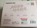 得勝（TAKSTAR）S10 小蜜蜂擴音器便攜式教學(xué)專(zhuān)用導游教師上課用小巧喇叭音箱 夢(mèng)幻紫 曬單實(shí)拍圖