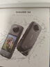 影石（Insta360）【限時(shí)直降】X4 全景運動(dòng)相機8K高清防抖防水攝像機Vlog摩托車(chē)騎行滑雪潛水路亞 曬單實(shí)拍圖