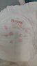 好奇（Huggies）【次日達】鉑金裝紙尿褲新生兒嬰兒尿不濕超薄透氣小桃褲 XL碼 64片 紙尿褲【12-17kg】 曬單實(shí)拍圖