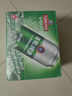 青島啤酒TSINGTAO啤酒冰醇易拉罐裝330ml8度冰醇夏日聚會(huì )暢飲小麥啤酒 12罐青島冰醇 12罐青島冰醇 曬單實(shí)拍圖
