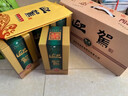 迎駕貢酒綿柔 42度 500mL 4瓶 買(mǎi)一箱送一箱 曬單實(shí)拍圖