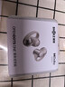 韶音（SHOKZ）OpenDots ONE動(dòng)鈦圈開(kāi)放式藍牙耳機耳夾式無(wú)線(xiàn)耳機藍牙跑步運動(dòng)耳機E310 星際白 曬單實(shí)拍圖