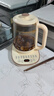 榮事達（Royalstar）養生壺煮茶壺燒水壺電熱水壺開(kāi)水壺恒溫壺家用辦公室玻璃花茶壺熱奶器1.8L預約保溫濾網(wǎng)YSH18L19B 曬單實(shí)拍圖