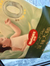 好奇（Huggies）深睡大師紙尿褲S56(4-8kg)尿不濕小森林Pro【新生頂配更深睡】 曬單實(shí)拍圖