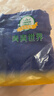 青青世界深圳校服小學(xué)生秋運長(cháng)褲（男女同款） 145 曬單實(shí)拍圖