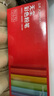 眾未（JONEVEE）36色72支彩色粉筆六角無(wú)塵無(wú)毒黑板報老師專(zhuān)用彩色粉筆繪畫(huà)兒童教學(xué)彩色公考教資ZWCK-6723 曬單實(shí)拍圖