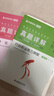 2026國考真題公務(wù)員考試歷年真題試卷申論+行測 行政執法類(lèi)省級地市級含25年真題 曬單實(shí)拍圖