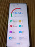 中興（ZTE）天機 41 Ultra  三主攝 驍龍 8Gen1 66W閃充 12GB+512GB星際黑 單系統 雙模5G拍照手機 曬單實(shí)拍圖