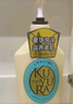 可悠然【丁禹兮同款】沐浴露大黃瓶550ml 美肌香氛滋潤保濕清爽持久留香 曬單實(shí)拍圖