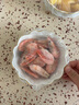 三只海豚 大號熟凍北極甜蝦凈重3斤 90/120規格 帶籽 解凍即食 冰蝦 海鮮 曬單實(shí)拍圖