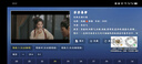 康佳電視 55E8AES 55英寸 2+32GB 144Hz高刷護眼 4K超清全面屏 智能語(yǔ)音平板電視 一級能效國家補貼 曬單實(shí)拍圖
