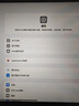Apple蘋果平板電腦 ipadPro2020/2021 11寸12.9寸 2代 四代 二手平板電腦 21款ipad Pro 11寸 128G WiFi版  99成新 曬單實(shí)拍圖