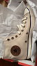 匡威（Converse）官方 1970S男女牛仔高幫復古運動(dòng)休閑板鞋A11734C A11734C 40 曬單實(shí)拍圖
