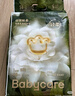babycare金山茶花紙尿褲S58片(4-8kg)新生兒嬰兒尿不濕超薄透氣輕柔花苞褲 曬單實(shí)拍圖