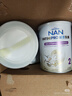 雀巢（Nestle）能恩全護適度水解6HMO嬰幼兒奶粉3段800g/罐12-36個(gè)月低敏免疫力 曬單實(shí)拍圖